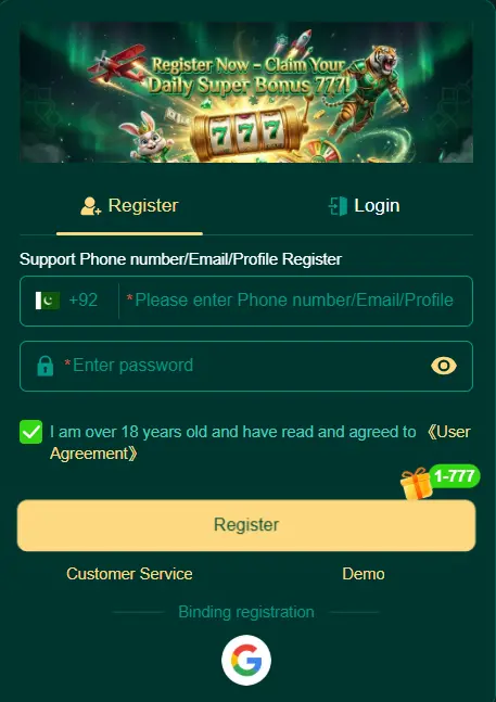 EQ668 Game